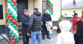 Пять семей получили ключи от новых домов, построенных по программе КРСТ в Семеновском округе