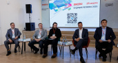 «Ростелеком»: будущее региона за цифровизацией промышленности