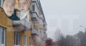Жительница Сарова зарезала мать и устроила дома пожар из-за того, что ее заставляли найти работу
