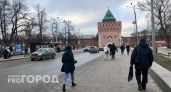 Нижегородцев ждет холодный бесснежный день: синоптики обозначили прогноз на конец недели