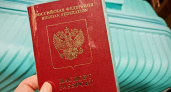 Выпрут из самолета без разговоров: с 11 апреля россиян с такими загранпаспортами не пустят на борт