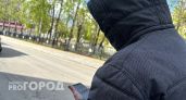 Поздравление с днем рождения в интернете оставило инженера из Нижнего Новгорода без 100 тысяч