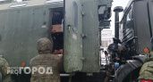 Минобороны: почти 90 украинских беспилотников сбили ночью над Россией