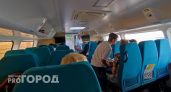 В Нижнем Новгороде запустили первые "Валдаи": опубликовано расписание