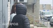 Жительница Лысково устроила кровавую расправу над знакомым