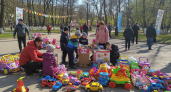 Детский гараж-сейл пройдет в парке Станкозавода 27 апреля