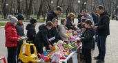Детский гараж-сейл пройдет в парке Станкозавода 27 апреля
