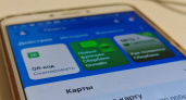 С нынешнего дня: Сбербанк сделал приятный сюрприз всем, у кого на телефоне есть приложение «Сбербанк Онлайн»