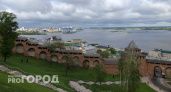 До +14: небольшое потепление ждет нижегородцев в начале рабочей недели