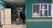 В городской поликлинике №21 Нижнего Новгорода завершился очередной этап капитального ремонта