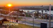 Когда в Нижний Новгород придет долгожданное тепло - синоптики назвали точную дату