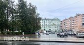 Небольшой дождь ожидается в Нижнем Новгороде во вторник