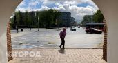Нижегородцам придется носить с собой зонтик: обманчиво теплая середина недели ожидается в регионе
