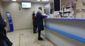 Выплата льгот и субсидий под угрозой: россиян лишат финансовой поддержки в 2025 году