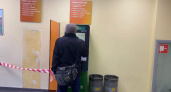 Уже с сегодняшнего дня: Сбер обрадовал неожиданным сюрпризом всех, у кого на телефоне есть "Сбербанк Онлайн"