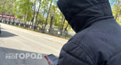 Молодой нижегородец потерял 80 тысяч рублей, погрязнув в фантазиях о ночи любви