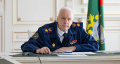 Бастрыкин поручил возбудить уголовные дела после наездов на детей на электросамокатах в Нижнем Новгороде