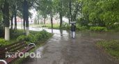 Жары не будет: нижегородцам посреди недели снова пригодятся зонтики - синоптики дали прогноз