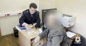 Нижегородский таксист помог полиции вернуть пенсионеру более полумиллиона рублей