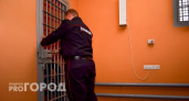 Житель Балахны зарезал своего знакомого после ссоры: теперь будет суд