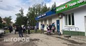 Нижегородцы за весну опустошили кошельки и карманы от 4 миллионов металлических рублей