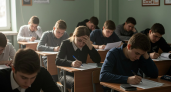 Школьник из Дзержинска получил 100 баллов на ЕГЭ по математике