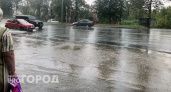 МЧС предупредило нижегородцев об опасной погоде 