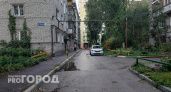 22-летняя студентка ННГУ пропала в Кстове: похитители шантажируют семью и высылают компромат
