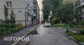 Пропажа студентки ННГУ и помощь пострадавшему в ДТП: главные новости за 19.06.2025 в Нижнем Новгороде