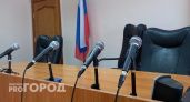 Житель Кулебак осужден за хищение средств по программе поддержки самозанятых