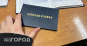 В колледжах и техникумах Нижегородской области появится 800 новых бюджетных мест
