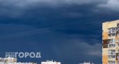 МЧС выпустило срочное предупреждение о погоде в Нижегородской области: резко изменится уже в ближайшие часы