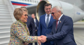 Валентина Матвиенко и Наталья Кочанова прибыли на Форум регионов в Нижний Новгород