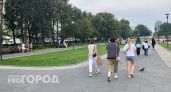 Суд онлайн и тюрьма за передачу банковской карты: какие законы вступят в силу с июля в Нижегородской области