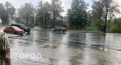 Когда прервется череда дождей в Нижнем Новгороде - синоптики назвали точную дату