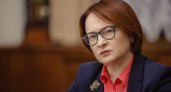 Трудные времена для россиян: Набиуллина озвучила неутешительный прогноз - все начнется в июле
