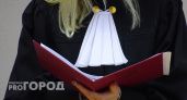 Ссора возлюбленных закончилась трагедией в Сокольском районе: виновнице вынесен приговор