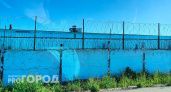 Ссора знакомых закончилась поножовщиной в Дзержинске: суд вынес виновнику приговор