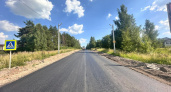 Почти 40 дорог отремонтируют в Нижегородской области за пять миллиардов 