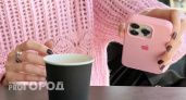 21-летняя девушка из Заволжья перевела незнакомцам почти полмиллиона рублей из-за страха за свои деньги