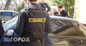 В Кстове арест автомобиля помог взыскать долг военному университету с бывшего курсанта