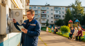 Россияне радуются: с 1 августа введена льгота в 50% на оплату ЖКУ - кому доступна и как получить