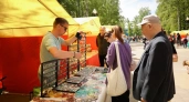 Ярмарки «Покупайте нижегородское» пройдут в августе в 25 муниципалитетах Нижегородской области
