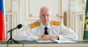 Дело о халатности управляющей компании, приведшей к разрушению домов в Нижнем Новгороде, взял под контроль Бастрыкин