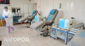 Доноров крови начнут награждать в Нижегородской области