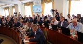 Около 250 млрд рублей направлено в Нижегородской области на реализацию нацпроектов за 6 лет