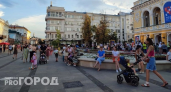 Нижегородцы смогут накопить 1 миллион, получая ежемесячную поддержку за детей