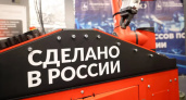 Нижегородский вуз получит 295 миллионов рублей на создание Центра развития промышленной робототехники