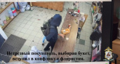 Нижегородец спас флориста от нападения грабителя в Канавинском районе