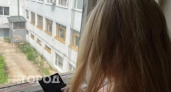 Нижний Новгород: главные новости за 4 августа - отключение интернета и смертельное ДТП в Дзержинске